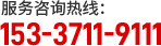 武汉轻骨料混凝土生产厂家电话